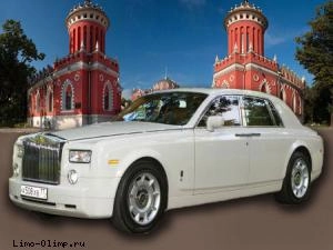 Rolls-Royce Phantom