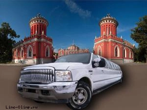 Ford Excursion