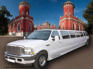 Ford Excursion