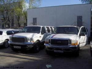 Ford Excursion