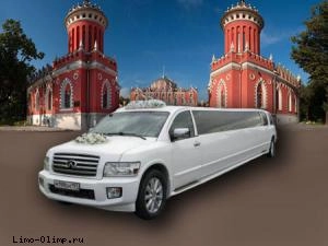 Infiniti QX56