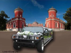 Hummer H2