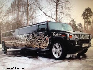 Hummer H2