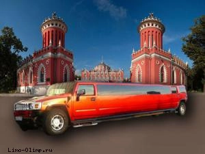 Hummer