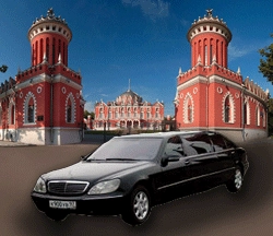 Mercedes-Benz S-Class Pullman