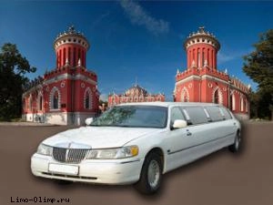 Lincoln Town Car