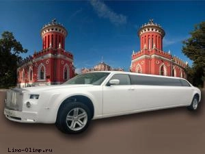 Chrysler RR