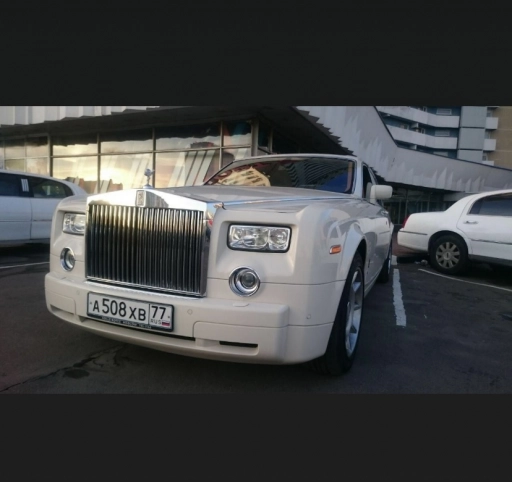 Rolls-Royce Phantom