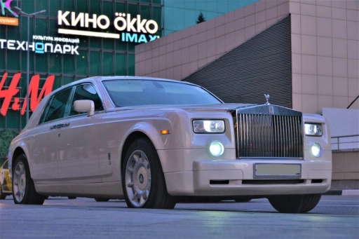 Rolls-Royce Phantom