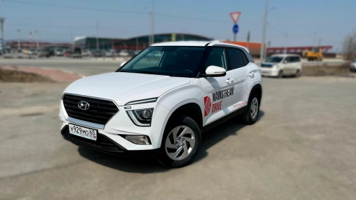 Hyundai Creta