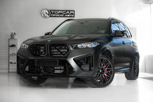 BMW X5 M Competition