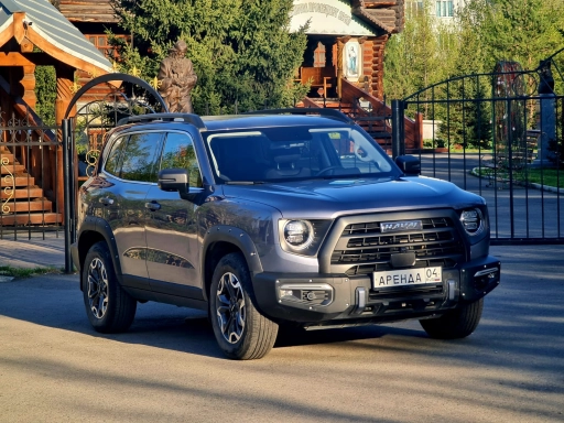 Haval Dargo
