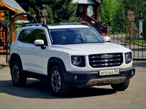 Haval Dargo