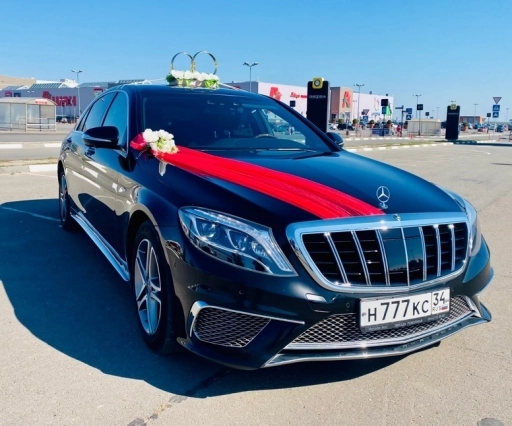 Mercedes-Benz S classe