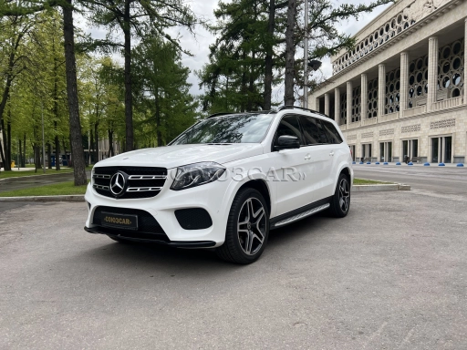Mercedes-Benz GLS