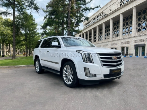 Cadillac Escalade