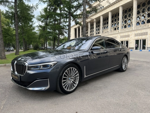 BMW 7