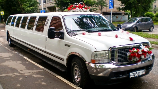 Ford Excursion