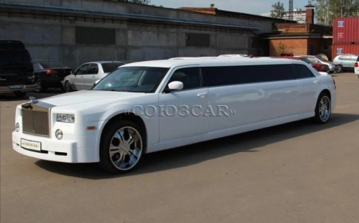 Chrysler 300 C