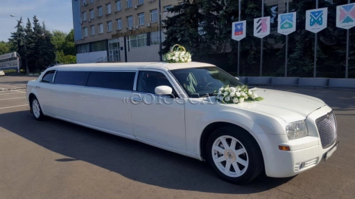 Chrysler 300 C