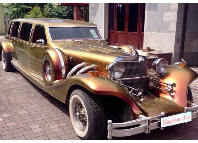 Excalibur Phantom