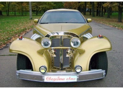 Excalibur Phantom