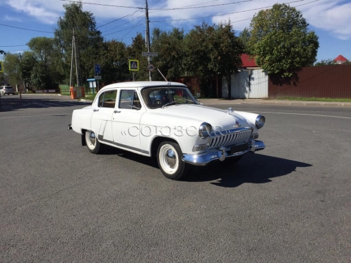 GAZ 21