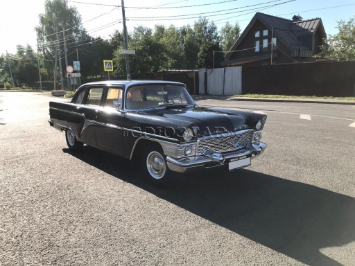 GAZ 13