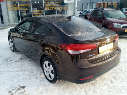 Kia Cerato