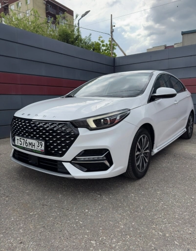 Chery S5