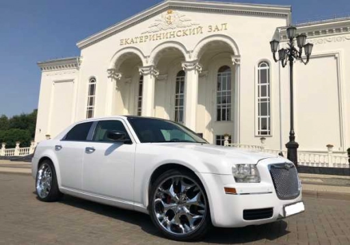 Chrysler 300С