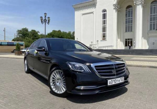 Mercedes-Benz S222