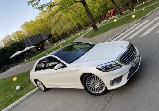 Mercedes-Benz S