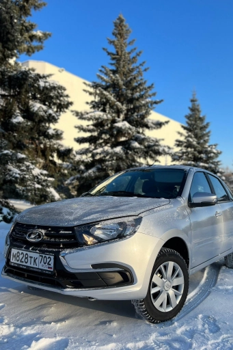 Lada Granta