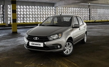 Lada Granta