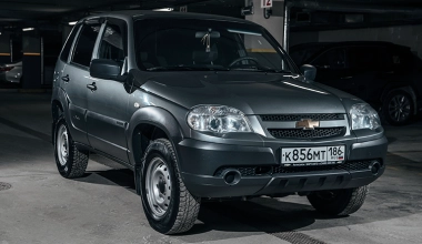 Chevrolet Niva Travel