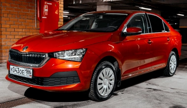 Skoda Rapid