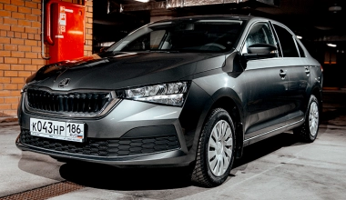 Skoda Rapid
