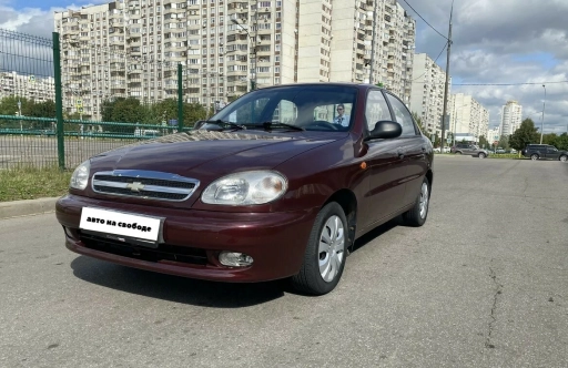 Chevrolet Lanos