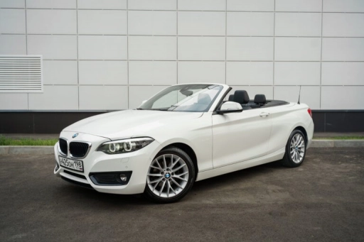 BMW 218I CABRIO