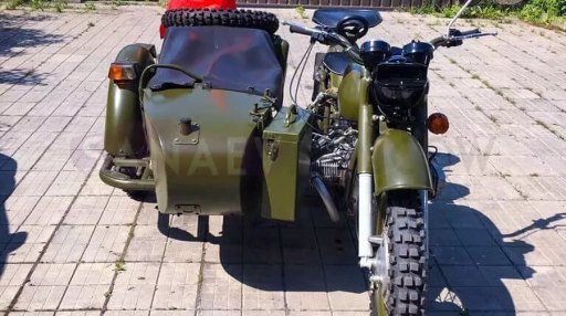 Днепр военный