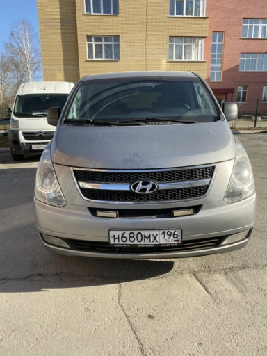 Hyundai Starex