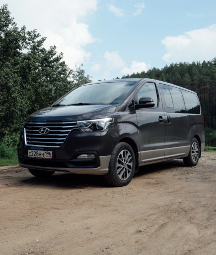 Hyundai Grand Starex