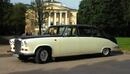 Jaguar Daimler