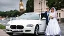 Maserati Qattroporte