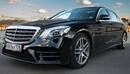 Mercedes-Benz W-222