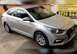 Hyundai Solaris