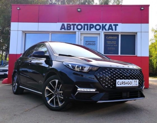 Omoda S5