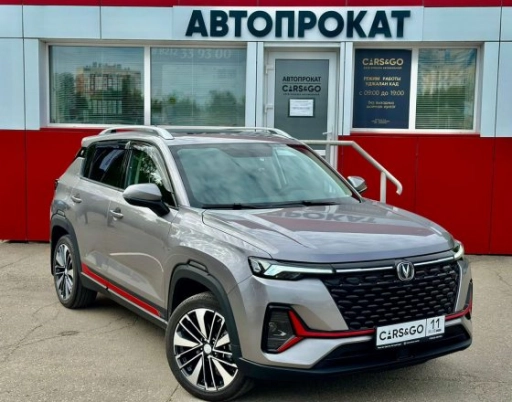 Changan CS 35