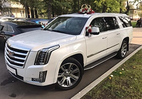 Cadillac Escalade IV